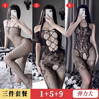 Черный 1+5+9 [три часа]