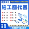 Товары от kh教育旗舰店