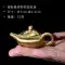 Ấm trà nhỏ bằng đồng nguyên chất Trà Kung Fu một chiếc nồi có tay cầm sáng tạo bốn báu vật của phòng học giọt nước mực thả mực đồ trang trí nhỏ Phụ kiện bàn trà