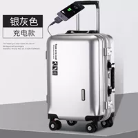 Серебряная алюминиевая рама [отправка коробок+наклейки]