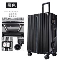 Черная роскошь]