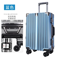 Синий роскошный стиль [помещение коробок+наклеек]