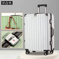 Молоко белое [юношеская и странная модель] забрать коробку