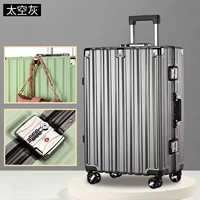 Космический пепел [молодежь красивый стиль] Отправить обложку коробки