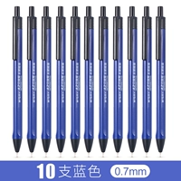10 синий [китайская нефтяная ручка]