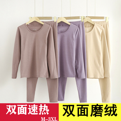 taobao agent Velvet keep warm underwear, double-sided warm winter set, tight