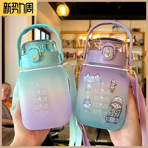 Летний пластиковый высококачественный детский вместительный и большой чайник