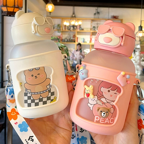 Милый высококачественный матовый стеклянный детский стакан для школьников со стаканом, популярно в интернете