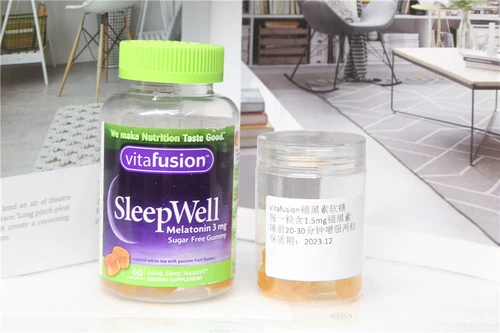 Пятно в Соединенных Штатах прямое витафузионное время Sleepwell Time Black Melalee Tude 3mg14 Попытайтесь поесть