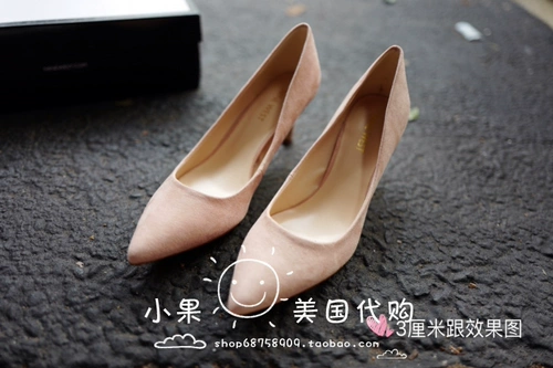 Shanghai Spot US Direct Купить Ninewest Evermormer Зашеша заостренная профессиональная обувь