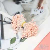 Количество апельсинового розового составляет около 120