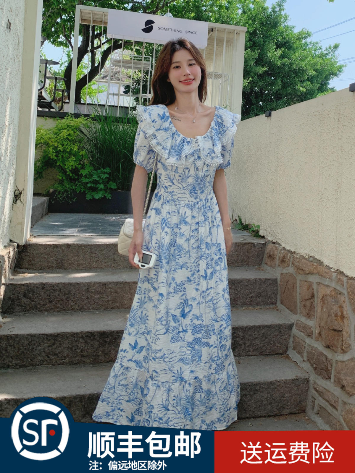法式复古碎花裙女夏季2024新款可盐可甜收腰木耳边拼接显瘦连衣裙-淘宝网