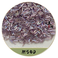 M540 светлый фиолетовый