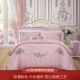 Bộ đồ giường cưới Fu Anna Xinerle Bộ đồ cưới công chúa bốn mảnh bằng cotton đôi giường 1,8m - Bộ đồ giường bốn mảnh
