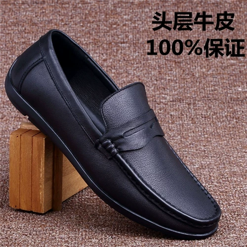 Туфли для кожаной обуви, дышащая кожаная повседневная обувь, из натуральной кожи, в корейском стиле, воловья кожа, мягкая подошва