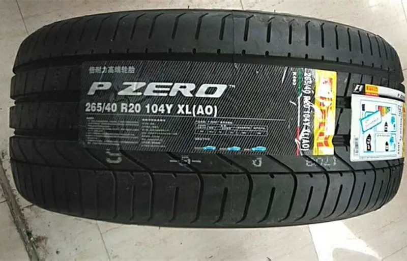 Шины для автомобилей Pirelli 265/40R20 P ZERO 104Y AO XL Audi импортированный A8-S8