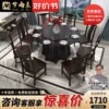 Товары от 梦晨家居有限公司
