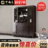 Товары от 梦晨家居有限公司