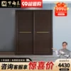 Товары от 梦晨家居有限公司