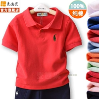 Хлопковая детская футболка с коротким рукавом, костюм мальчика цветочника, летняя одежда, майка топ, футболка polo, 100% хлопок, подходит для подростков