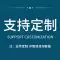 Giường cũi ghép gỗ sồi Đầu giường mở rộng giường cũi trẻ em có lan can bằng gỗ nguyên khối Giường ghép tùy chỉnh Giường cũi