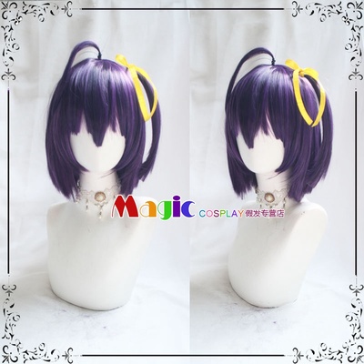 taobao agent In the middle of the second disease, you must also fall in love with the bird tour of the bird, the purple black thickened cos wigs, and the yellow bow.