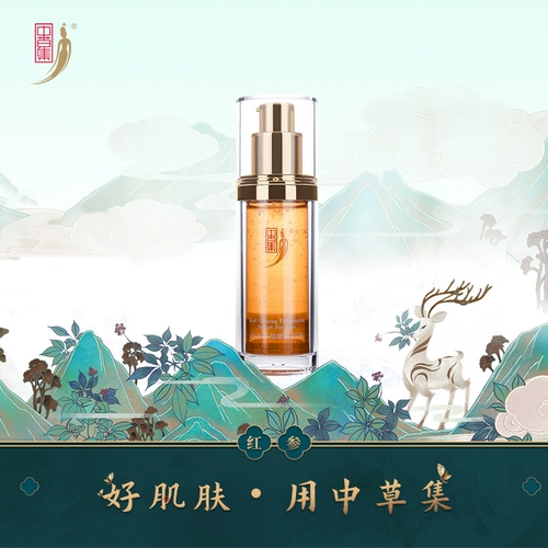 Коллекция Zhongcao Red Ginsenc