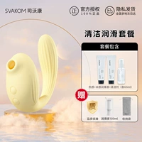 [Смазка и очистка] Лимонно-желтый + забавный подарочный набор + набор для смазки и чистки