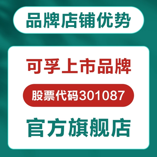 可孚 Портативная полимерная ортодонтическая зубная нить домашнего использования