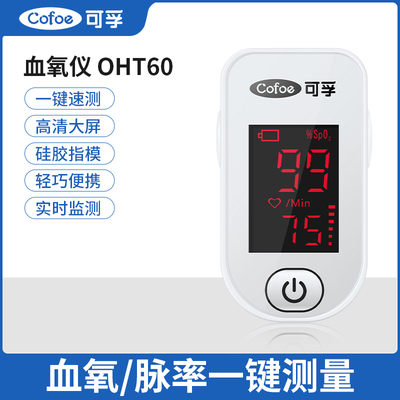 2023年3月24日更新【万能白菜价】的图片 第77张