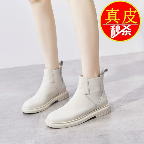 Короткие сапоги, низкая повседневная обувь для отдыха, из натуральной кожи, 2023