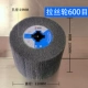 Колесо Ritting [600 Mesh]