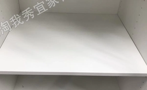 [宜家国内代购免代购费 康普蒙 搁板 仅适合帕克思 衣柜框架]