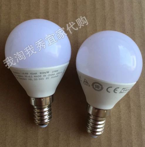 IKEA Homencic Poorcing Riey Led Led Bullet E14 470 Lumens и 200 Lumen Spherical (Spot)