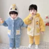 Товары от 李程周娟