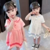 Товары от 李程周娟