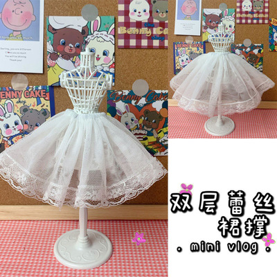 taobao agent Double -layer skirt BJD6 points baby with a loose band length and short models with lace skirts are soft and soft without handle accessories