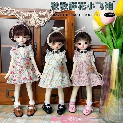 taobao agent [Autumn beautiful floral flower] BJD6 cents baby jacket 30 cm small flying sleeve floral skirt cute and sweet style set