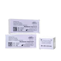 MARIENFELD Гемоцитометр 0650030 Покровное стекло крови 20*26/22*22 мм импортное