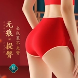 Оберег на день рождения, красный чай улун Да Хун Пао, нижнее белье, колготки, носки, хлопковый антибактериальный утягивающий пояс на талию, подарочная коробка, высокая талия, большой размер