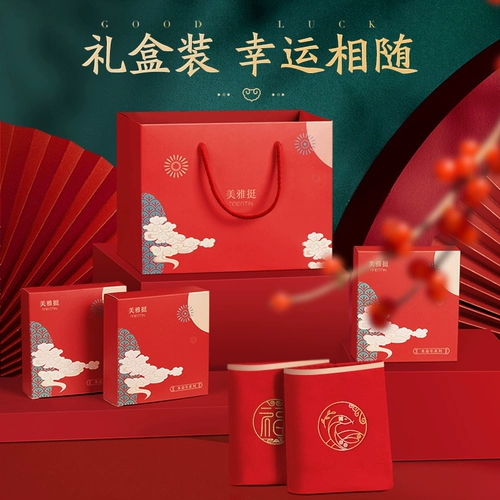 Оберег на день рождения, красный чай улун Да Хун Пао, нижнее белье, колготки, носки, хлопковый антибактериальный утягивающий пояс на талию, подарочная коробка, высокая талия, большой размер