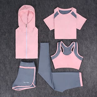 Yoga clothing, uniform, summer quick dry elite fashionable sports suit for gym, for running