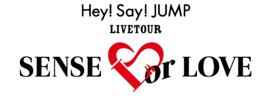 现货】Hey!Say!JUMP LIVE Tour 2018 SENSE or LOVE 周边-Taobao