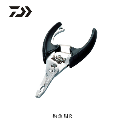 Daiwa, плоскогубцы с изогнутым носом для рыбалки, кусачки