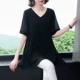 Phụ nữ mùa hè năm 2021 cộng với kích thước váy mới eo áo sơ mi voan rộng rãi giữa chiều dài áo thun ngắn tay của phụ nữ quần áo hàng đầu - Áo phông