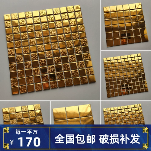 Классическая легкая роскошная роскошная золотая керамическая мозаика титановая титановая плитка
