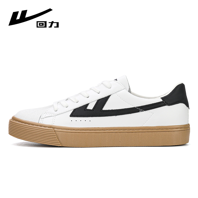 white and black