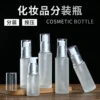 Товары от 徐州永达玻璃制品