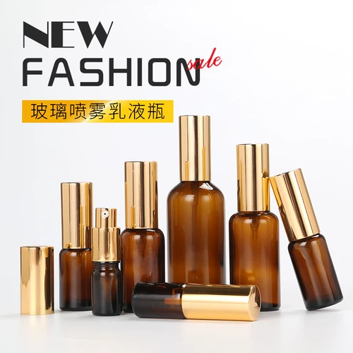 Стеклянное масло, распылитель, лосьон, духи, косметическая бутылка, 50 мл, пробник
