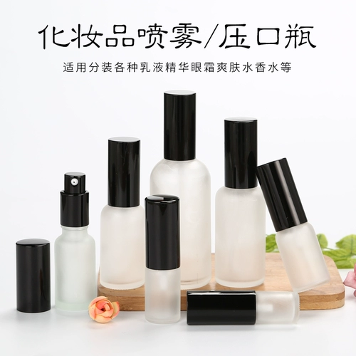 Матовое масло, распылитель, тонер, тара, косметическая эссенция, стеклянная бутылка, пробник